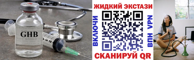 это какой сайт  blacksprut рабочий сайт  Сельцо  БУТИРАТ вода 