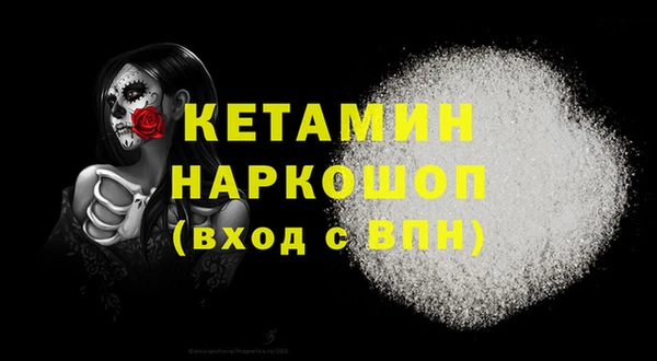 кокаин колумбия Алексеевка