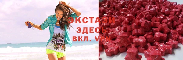 кокаин колумбия Алексеевка