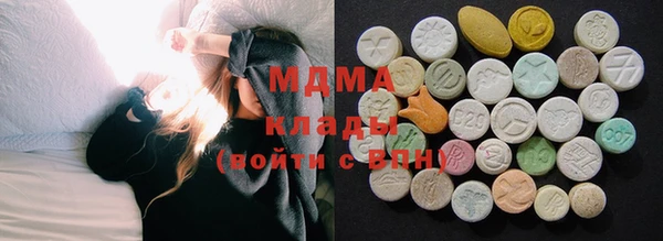 трава Алексин