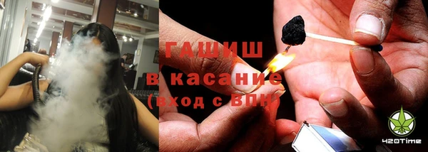 трава Алексин