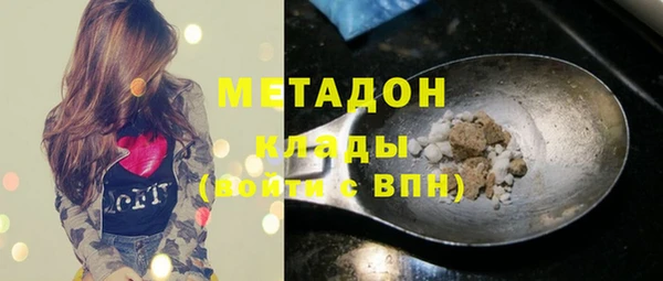 трава Алзамай