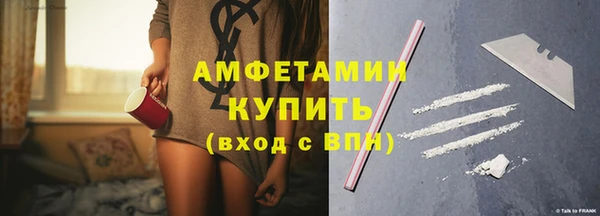 кокаин колумбия Алексеевка