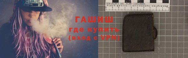 кокаин колумбия Алексеевка