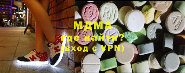 трава Алзамай