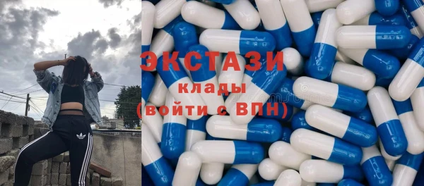 кокаин колумбия Алексеевка